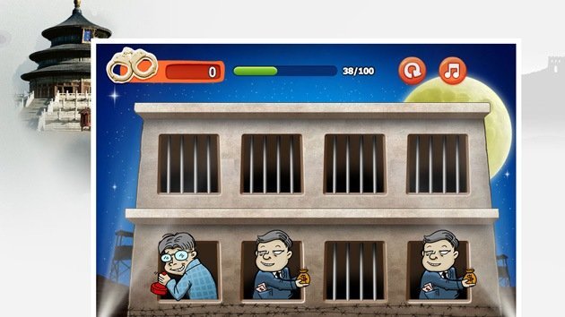 Un videojuego chino invita a electrocutar a burócratas corruptos
