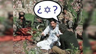 Israel busca una de sus tribus perdidas en Afganistán