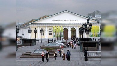 España expone sus innovaciones en Moscú