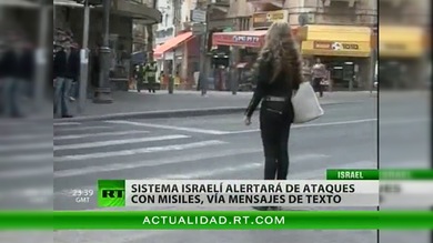 Israel prueba un sistema de alarma de ataque con misiles por SMS