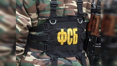 Presunta terrorista huyó con su novio