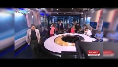 El ‘fallecimiento’ de la televisión pública griega, en directo