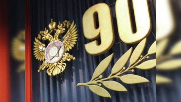 Se cumplen 90 años del Servicio de Inteligencia Extranjera de Rusia