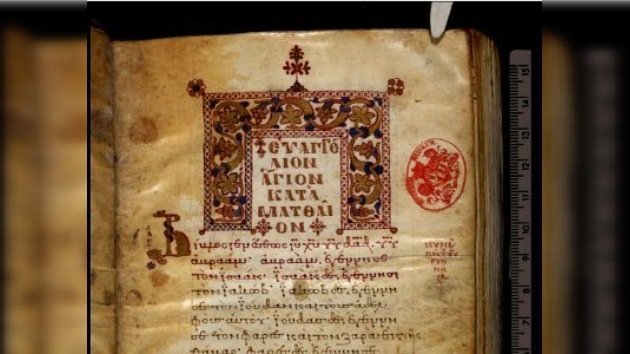 250 manuscritos de la Grecia Antigua aparecerán en Internet