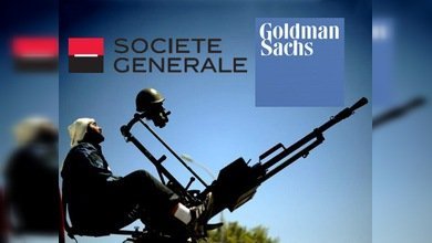 El dinero libio se deshace en la 'boca del lobo' de Wall Street