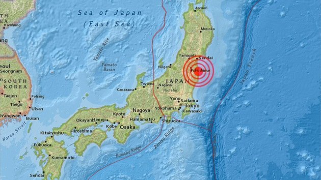 Se registra un sismo de magnitud 4,9 cerca de Fukushima, Japón