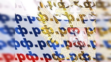 Reservados los nombres de políticos en la web en cirílico