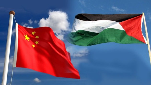 China respalda la solicitud palestina ante la ONU