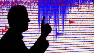 Un terremoto de 6,1 grados de magnitud sacude Japón