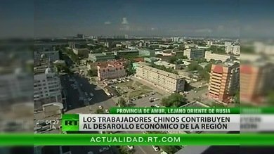 Provincia de Amur. Lejano oriente de Rusia (parte 3)