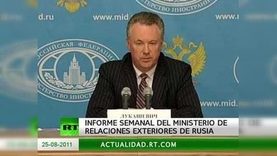 Moscú: "Solo la ONU debe encargarse de la regularización de Libia"
