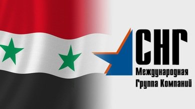Una petrolera rusa explorará la plataforma continental siria