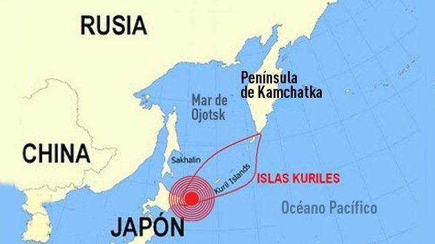Registran un sismo de magnitud 6,4 en Extremo Oriente ruso, cerca de Japón