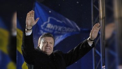 Yanukóvich proclamado presidente de Ucrania