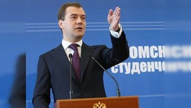 El 'guión' de Medvédev para modernizar la economía rusa