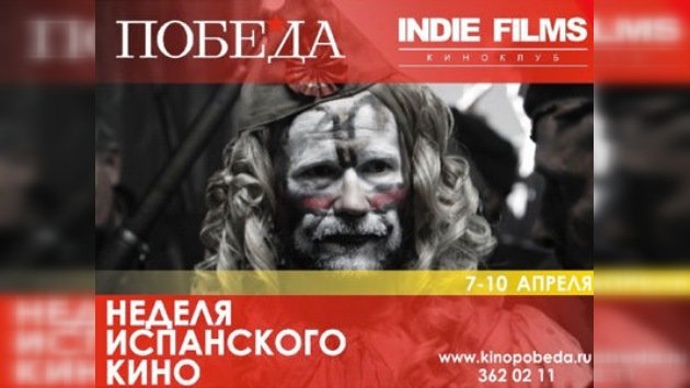 Empieza la semana del cine español en la mayor ciudad de Siberia