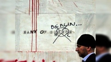 Los griegos cargan contra la austeridad a pie de calle: en vivo por RT