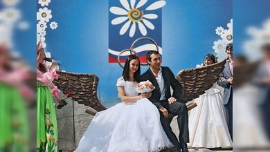 Día de la familia, el amor y la fidelidad en Rusia