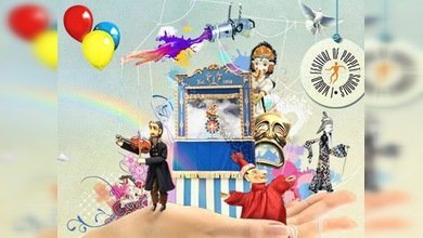 La Ambulancia Teatral de Muñecos del Bolshoi 