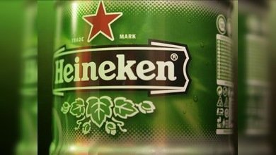 Heineken compra FEMSA Cerveza - RT