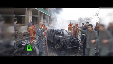 PRIMERAS IMÁGENES:  Explosión sacude el centro de Beirut