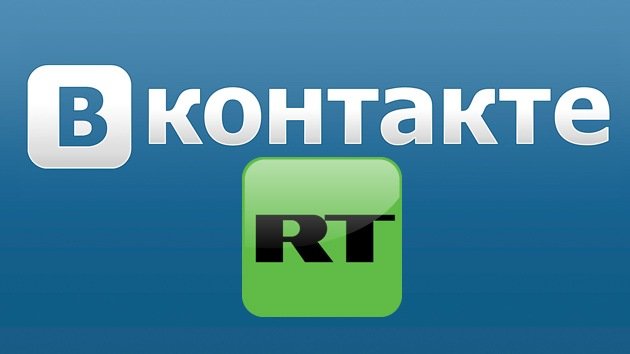 RT lanza su propia cuenta en la red social rusa VKontakte