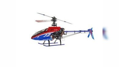 Interceptaron un helicóptero radiodirigido con drogas en una prisión rusa