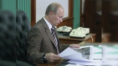 Putin ordena preparar un programa para combatir los incendios forestales