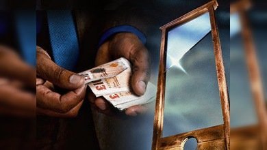 “Ley guillotina” pretende erradicar la corrupción en Bolivia