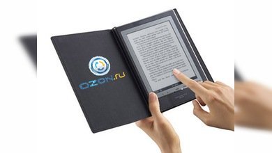 En Rusia fabricarán ‘gadgets‘ para leer los libros electrónicos