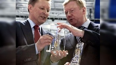 Se inaugura una planta de herramientas 'nano' cerca de Yaroslavl (Rusia)