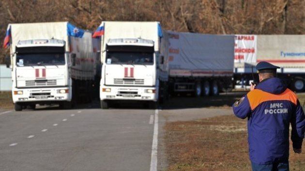 El séptimo convoy de ayuda humanitaria rusa llega al este de Ucrania