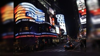 El alcalde de Nueva York confirma que se evitó un "acontecimiento mortal"