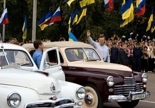 Carrera automovilística de jefes de estado