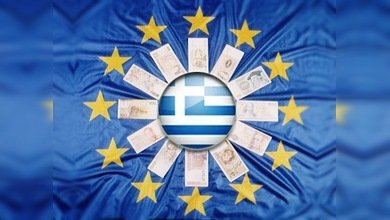 La ayuda de la UE para Grecia está casi determinada