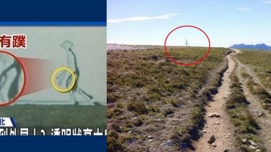 ¿Fotomontaje?: Imagen de un 'extraterrestre fantasma', en el punto de mira de internautas