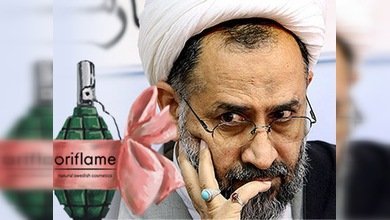 Irán acusa a Oriflame de socavar la seguridad nacional