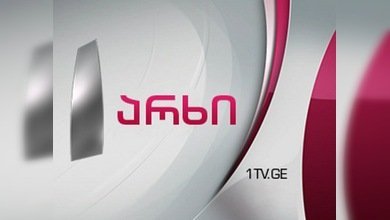 Aparece un nuevo canal de televisión en ruso en Georgia