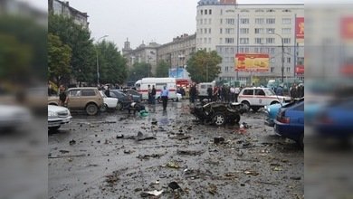 Encuentran una segunda bomba en Vladikavkaz