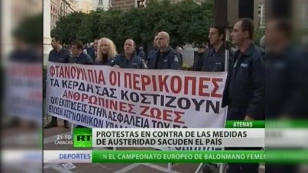 Una nueva huelga general paralizará este 15 de diciembre a toda Grecia