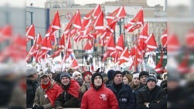 El movimiento juvenil pro Kremlin, contra las mezclas para fumar legales
