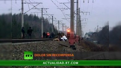 DOLOR SIN RECOMPENSA