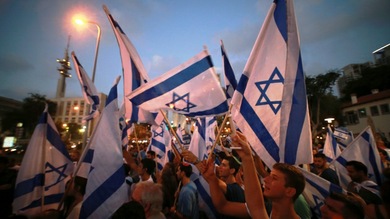 Video de israelíes en Tel Aviv: "¡Mañana no hay escuela, ya no quedan niños en Gaza!"