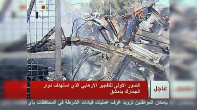 Dos explosiones sacuden Damasco