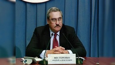 Informe semanal del ministerio de Relaciones Exteriores de Rusia