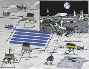 Se construirá una base rusa en la Luna