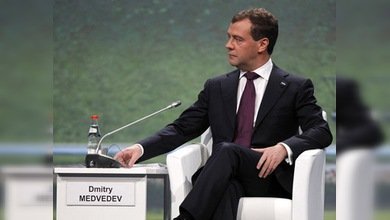 Evaluación de desarrollo económico en la agenda final del Foro Económico