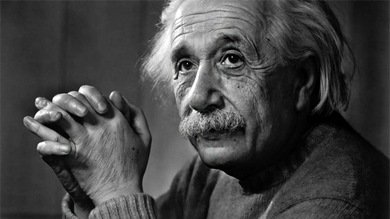 Las personas más inteligentes de la historia