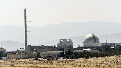 ¿Se guarda Israel 80 ojivas en la manga?