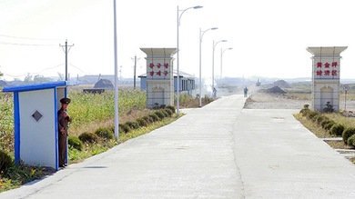 'Tierra a la venta' en Corea del Norte